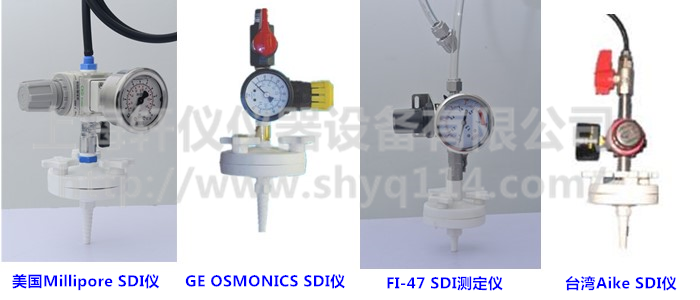 手動(dòng)SDI污染指數(shù)測定儀
